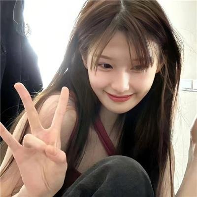 清算